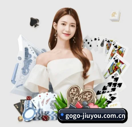 九游网页版 APP 界面 | 9game
